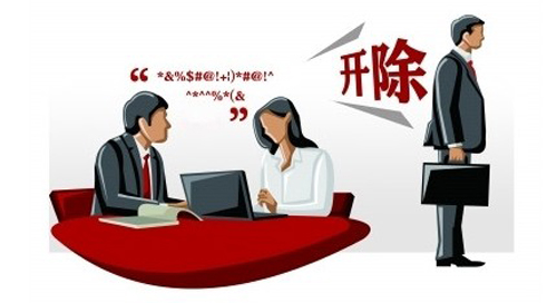 個人工作能力再強也是團隊的一份子，不要因小失大！(圖2)